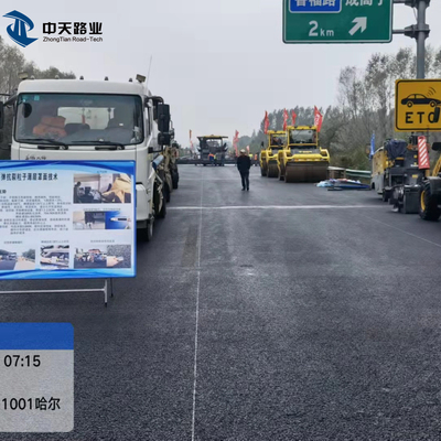 Plastikmischungs-Asphalt Road Additives Modifier Bitumen-Haftvermittler