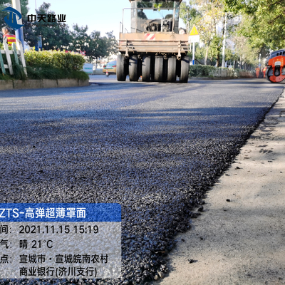 Plastikmischungs-Asphalt Road Additives Modifier Bitumen-Haftvermittler